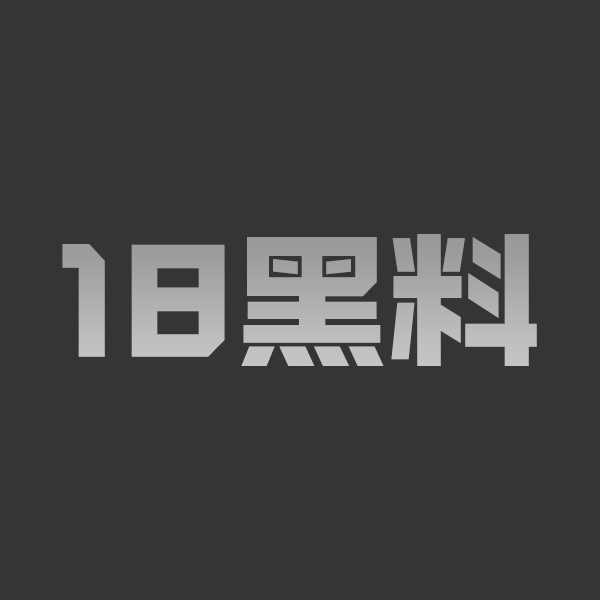龙江航空 170大长腿空姐 杨淳 人前是空姐人后是骚货 出轨金主私密被前男友全网曝光 - 图1